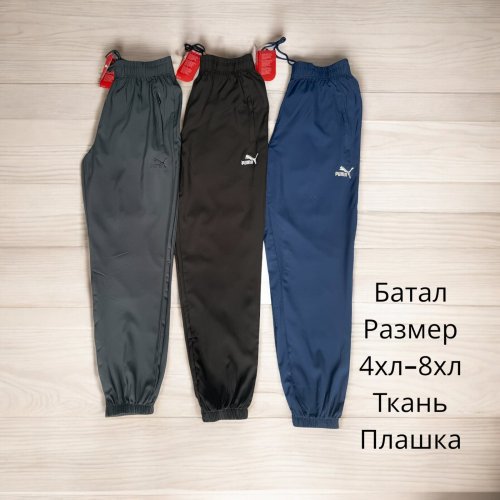 Штаны спорт Hai (4XL-8XL) H205 black (деми) Hai H205 black