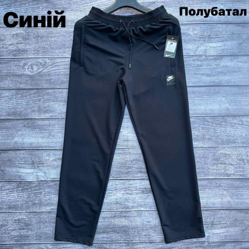 Штаны спорт Hai (2XL-6XL) H216 navy (деми) Hai H216 navy