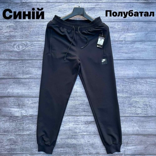 Штаны спорт Hai (2XL-6XL) H221 navy (деми) Hai H221 navy
