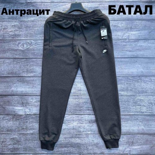 Штаны спорт Hai (4XL-8XL) H222 grey (деми) Hai H222 grey