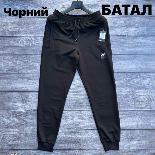 Штаны спорт Hai (4XL-8XL) H223 black (деми) Hai H223 black