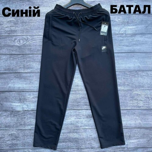 Штаны спорт Hai (4XL-8XL) H226 navy (деми) Hai H226 navy