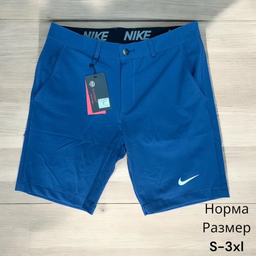 Шорты Hai (S-3XL) H23 blue (лето) Hai H23 blue