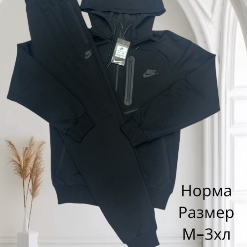Костюм спорт Hai (M-3XL) H258 black (деми) Hai H258 black