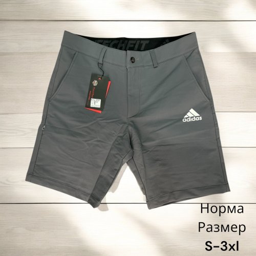 Шорты Hai (S-3XL) H35 khaki (лето) Hai H35 khaki