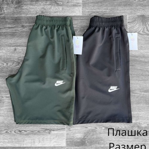 Шорты Hai (48-56) H55 black (лето) Hai H55 black