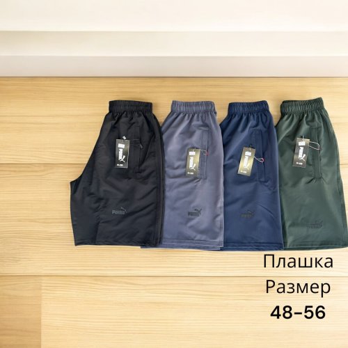 Шорты Hai (48-56) H59 khaki (лето) Hai H59 khaki