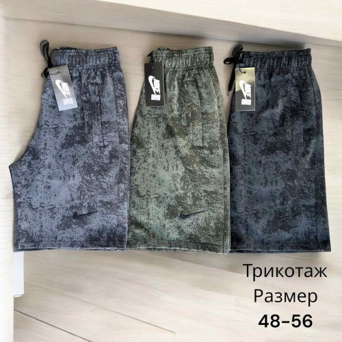 Шорты Hai (48-56) H60 grey (лето) Hai H60 grey