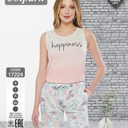 Пижама Disneyopt (2XL-4XL) 17224 beige (лето) Disneyopt 17224 beige