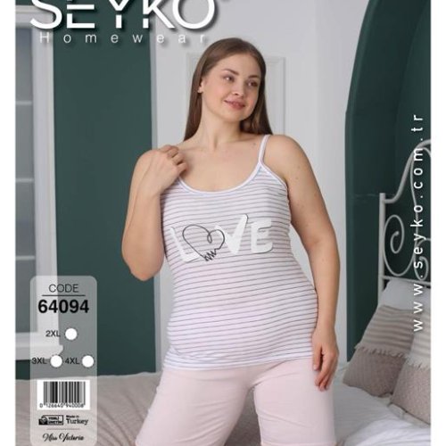 Пижама Disneyopt (2XL-4XL) 64094 white (лето) Disneyopt 64094 white