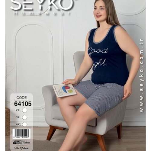Пижама Disneyopt (2XL-4XL) 64105 navy (лето) Disneyopt 64105 navy