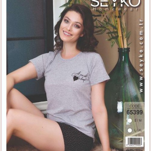 Пижама Disneyopt (S-XL) 65399 grey (лето) Disneyopt 65399 grey