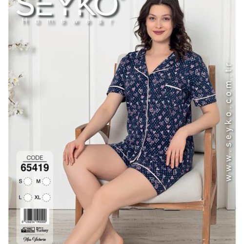 Пижама Disneyopt (S-XL) 65419 navy (лето) Disneyopt 65419 navy