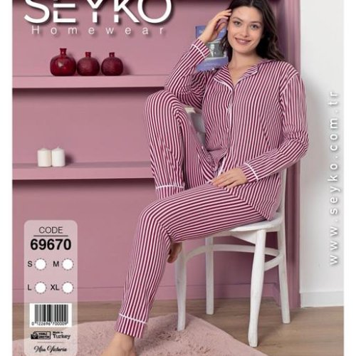 Пижама Disneyopt (S-XL) 69670 wine (лето) Disneyopt 69670 wine