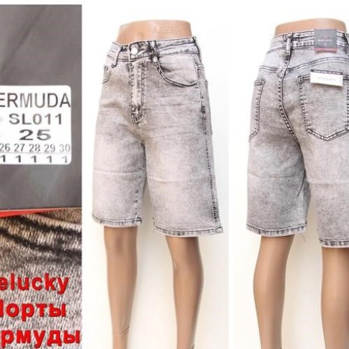 Шорты Lin (25-27) SL011 grey (лето) Lin SL011 grey