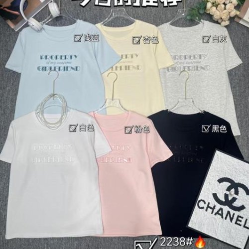 Футболка Zalov (one size) 2238 black (лето) Zalov 2238 black