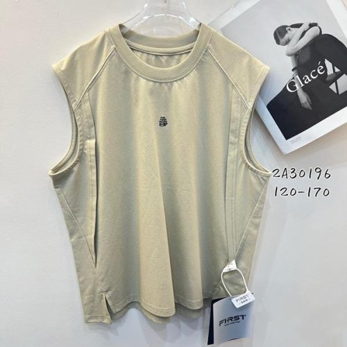 Майка Yalisi (120-170) 30196 beige (лето) Yalisi 30196 beige