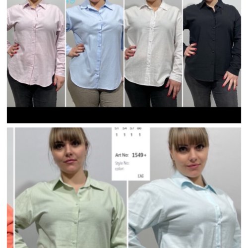 Рубашка Loyard (XL-4XL) 1549 powder (лето) Loyard 1549 powder