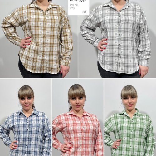 Рубашка Loyard (XL-5XL) 504 beige (деми) Loyard 504 beige