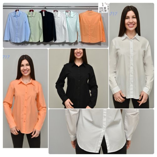 Рубашка Loyard (S-2XL) A717 mint (лето) Loyard A717 mint