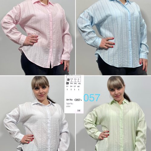 Рубашка Loyard (XL-4XL) C057 powder (лето) Loyard C057 powder