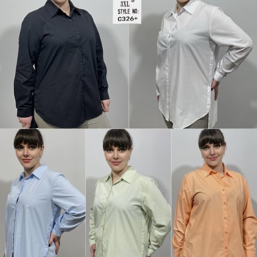 Рубашка Loyard (2XL-6XL) C326 mint (лето) Loyard C326 mint