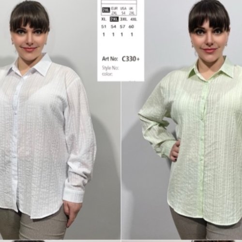 Рубашка Loyard (XL-4XL) C330 white (лето) Loyard C330 white