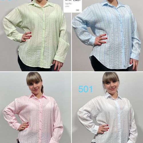 Рубашка Loyard (XL-4XL) C501 yellow (лето) Loyard C501 yellow