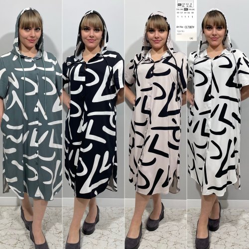 Платье Loyard (2XL-6XL) CL7387 white (лето) Loyard CL7387 white