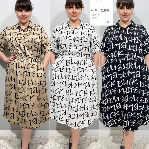 Платье Loyard (2XL-6XL) CL906 white (лето) Loyard CL906 white