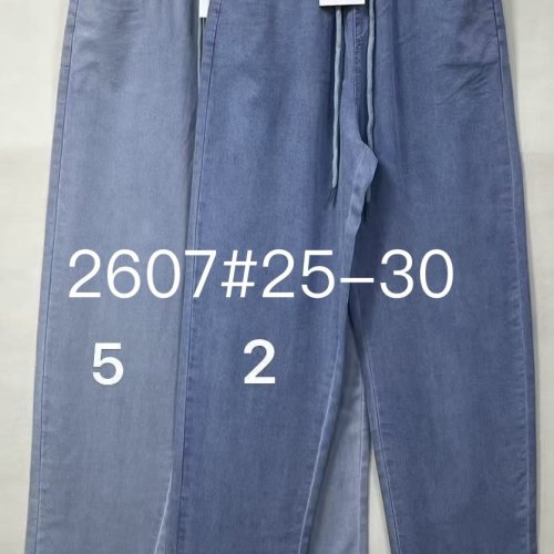 Джинсы Immei (25-30) 2607-2 blue (деми) Immei 2607-2 blue
