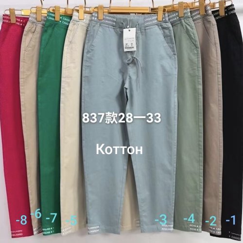 Штаны Immei (28-33) 838-6 beige (деми) Immei 838-6 beige