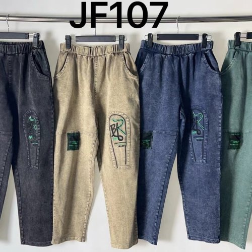 Джинсы Immei (XL-4XL) JFA107 camel (деми) Immei JFA107 camel