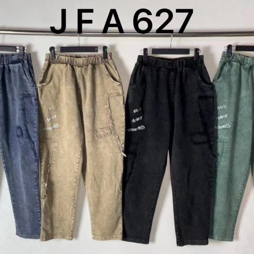 Джинсы Immei (XL-4XL) JFA627 camel (деми) Immei JFA627 camel