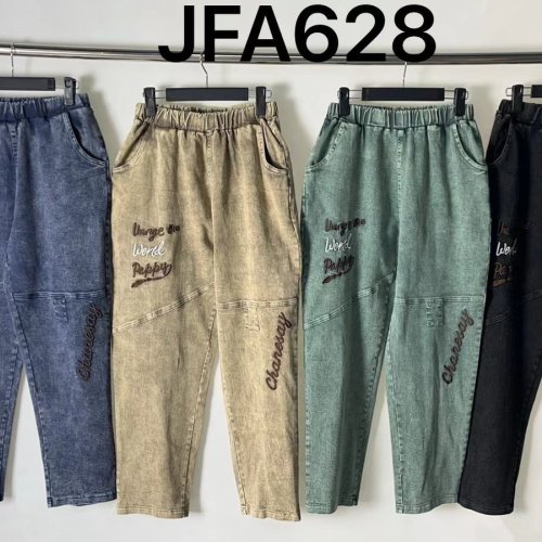 Джинсы Immei (XL-4XL) JFA628 camel (деми) Immei JFA628 camel