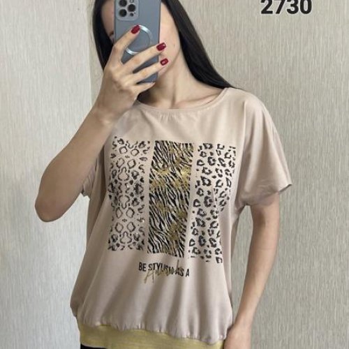 Футболка FSN (48-54) 2730 beige (лето) FSN 2730 beige