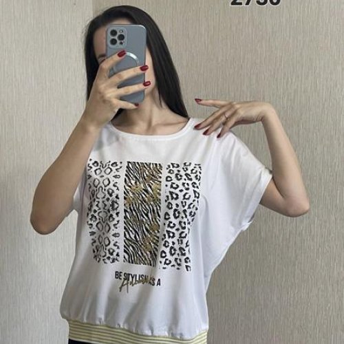 Футболка FSN (48-54) 2730 white (лето) FSN 2730 white