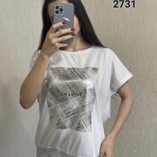 Футболка FSN (48-54) 2731 white (лето) FSN 2731 white