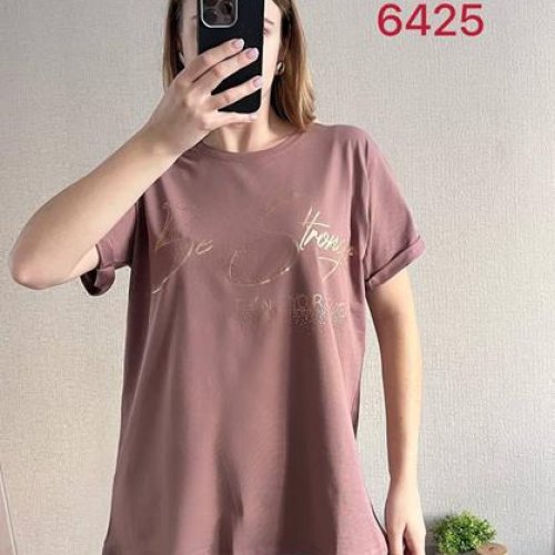 Футболка FSN (48-54) 6425 brown (лето) FSN 6425 brown