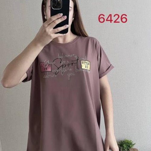 Футболка FSN (48-54) 6426 brown (лето) FSN 6426 brown