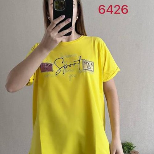 Футболка FSN (48-54) 6426 yellow (лето) FSN 6426 yellow