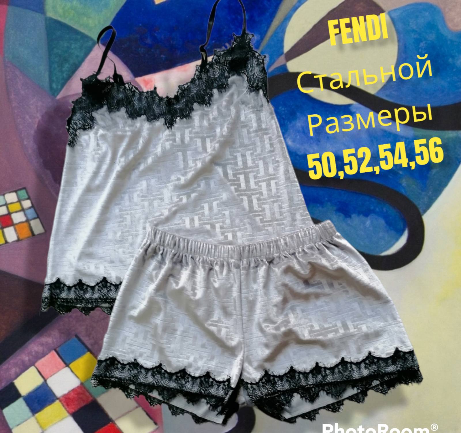 Пижама Gull (50-56) 07G grey (лето)