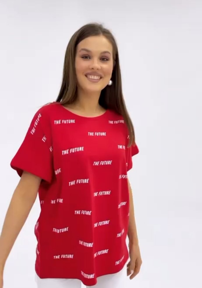 Футболка Shipi (2XL-3XL) 2484 red (лето)