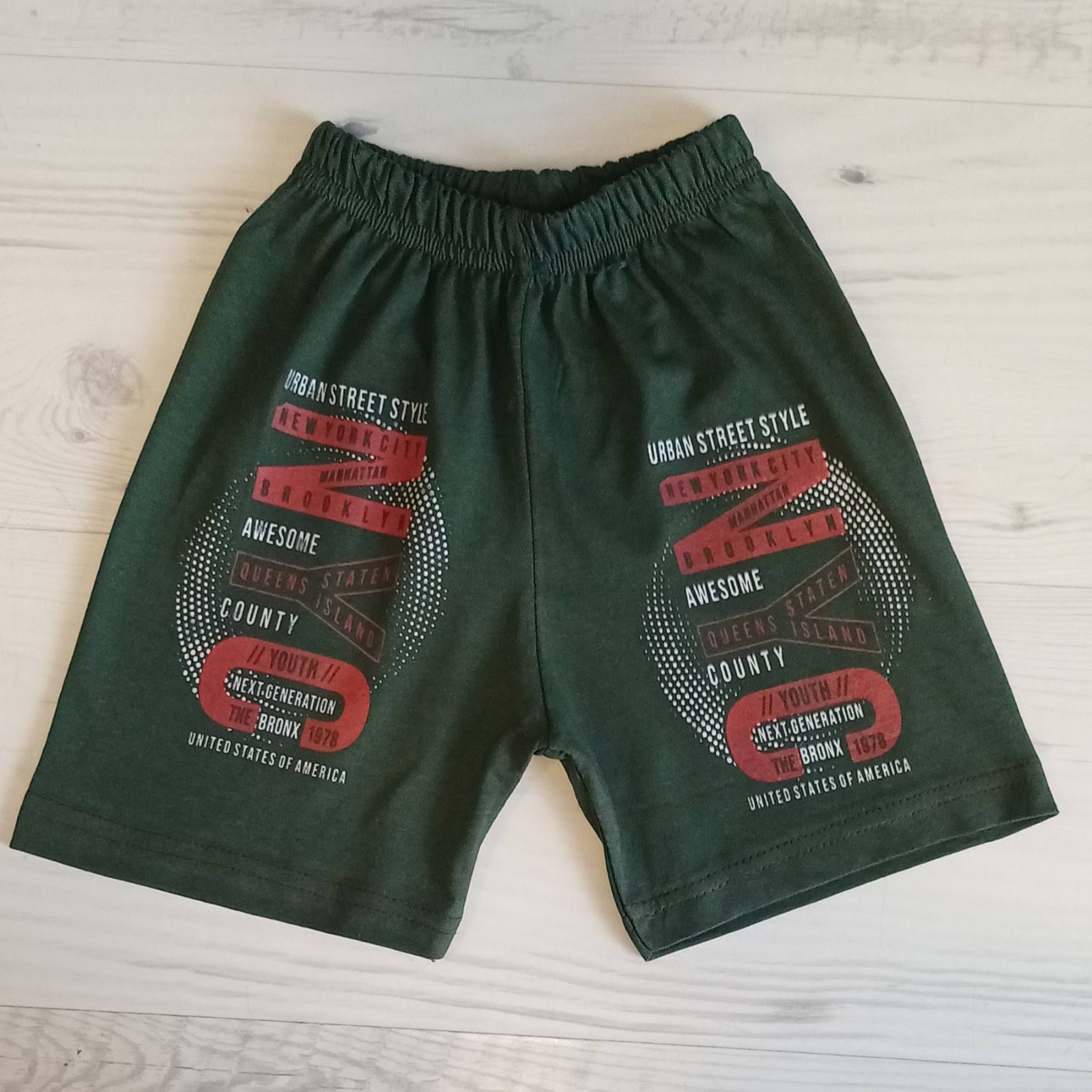 Шорты Malibu2 (110-134) 126 khaki (лето)