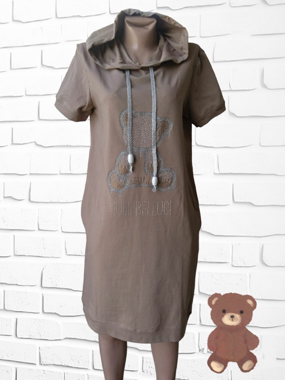 Туника Gull Sport (S-XL) 105 mokko (лето)