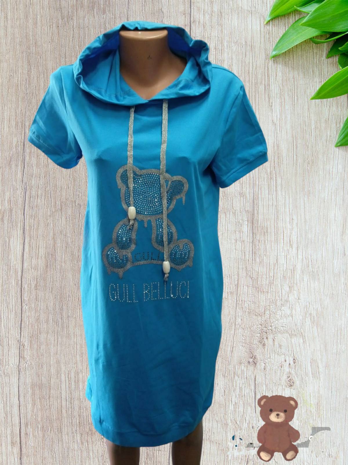 Туника Gull Sport (S-XL) 109 blue (лето)