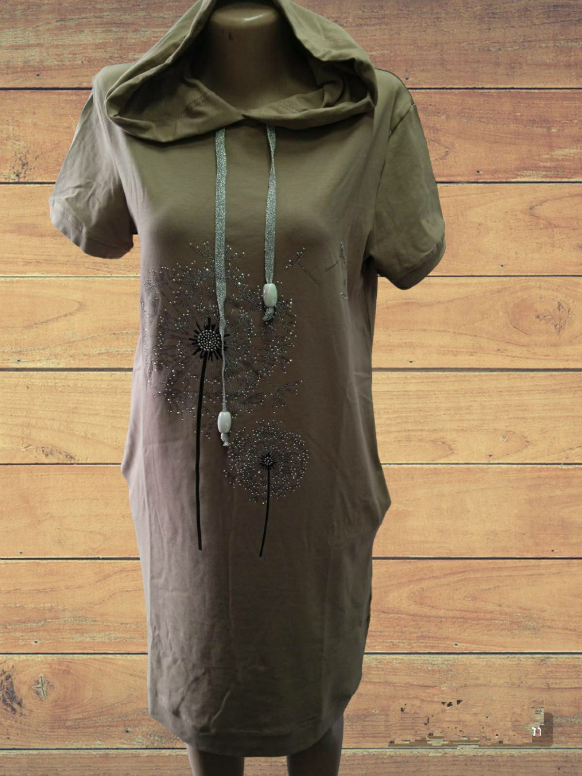 Туника Gull Sport (S-XL) 119 mokko (лето)