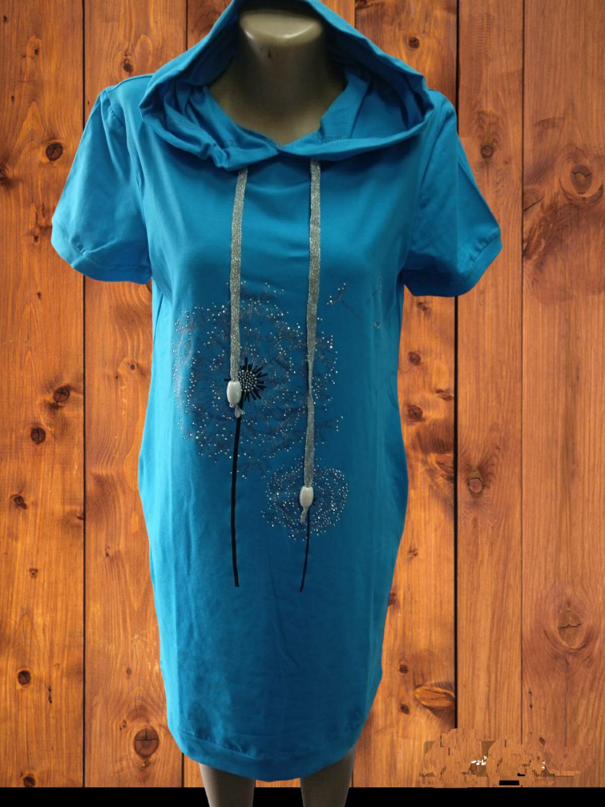Туника Gull Sport (S-XL) 120 blue (лето)