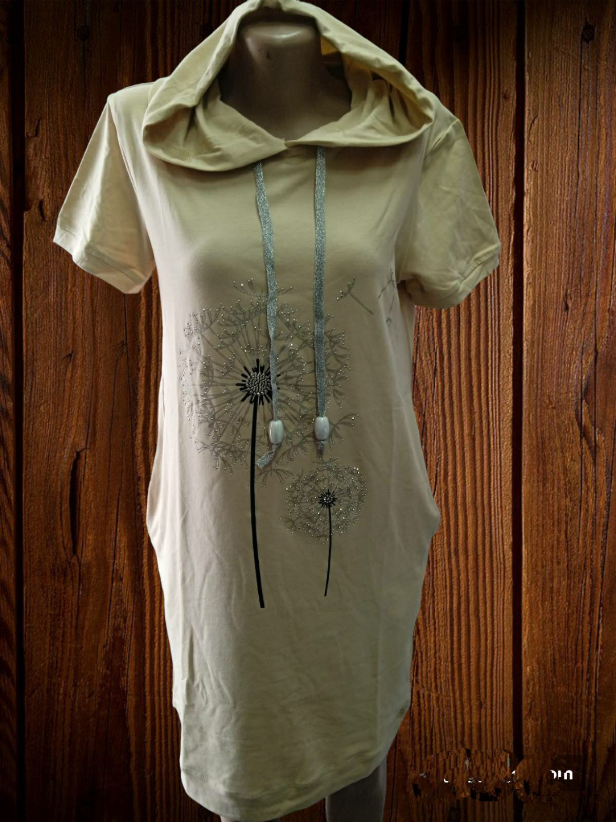 Туника Gull Sport (S-XL) 121 beige (лето)