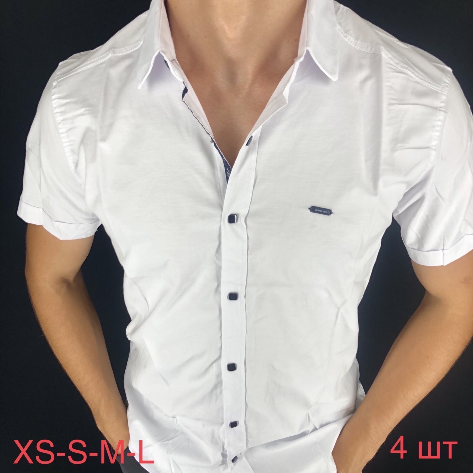 Рубашка Надийка (XS-L) R168 white (лето)